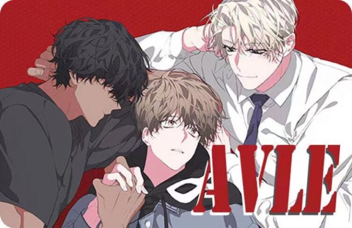 avle